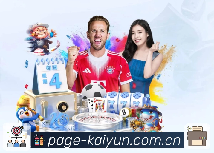 奖项3
