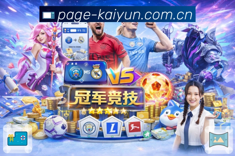 奖项5